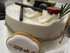 -半勺舒舒生日蛋糕店