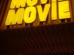-MOViE MOViE Cityplaza(太古城中心店)