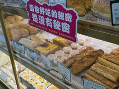 -蜂蝶来饼店(拱北总店)