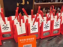 -一楼食业·美食人家
