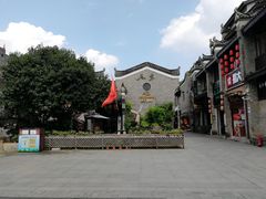 -东西巷