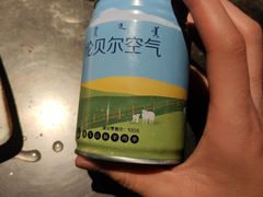 -很久以前羊肉串(簋街店)