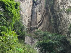 -雁荡山风景名胜区