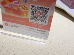 -老杨太太烧烤(文化广场店)