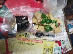 -振鼎鸡(天钥桥路店)