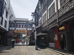 -李百蟹·江南蟹黄面·河景餐厅(夫子庙总店)