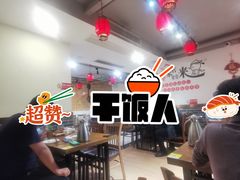 -李老哈·东北菜(宋园路店)
