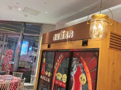 -西贝(上海中心店)