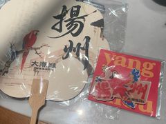 -大潮淮·淮扬菜(何园旗舰店)