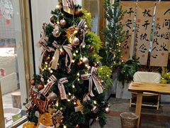 -冰拾叁(新都店)