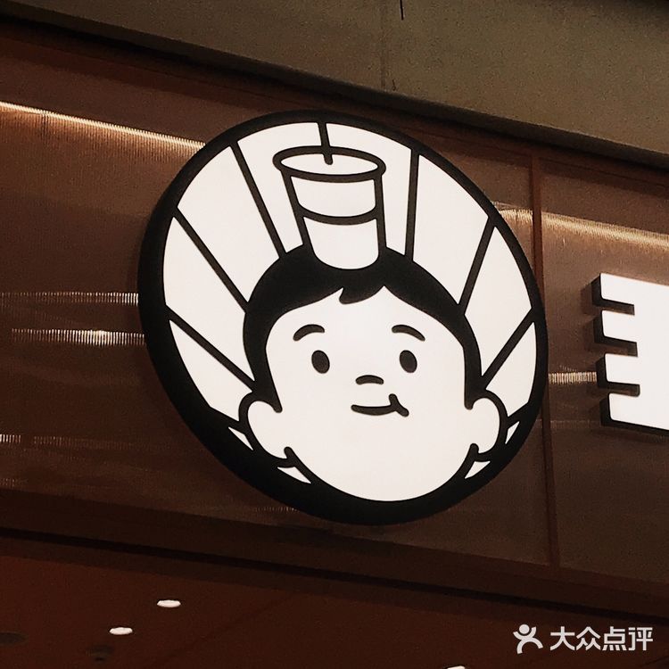 秋天的第几杯奶茶?📍这家新中式国潮风的联名店你一定要来。