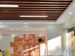 -仙螺岛海鲜自助餐厅(总店)