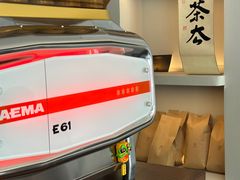 -溯洄咖啡VORTEX COFFEE