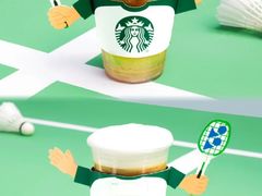 -万达广场(南京江宁店)