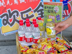 -开元商城(西旺店)