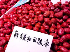 -中国农业博物馆