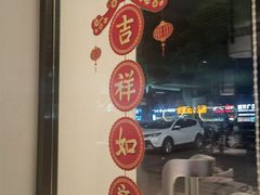 -客汁源味·客家菜(时代城店)