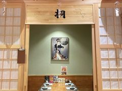 -鮨桐日本料理(望京店)