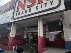 -NSK Trade City(Kuchai Lama)