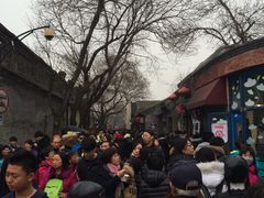 -南锣鼓巷
