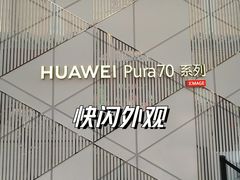 -王府井步行街