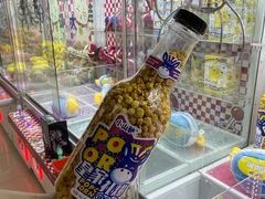 -风云再起游乐汇(北京西单西西友谊店)
