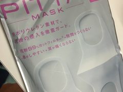 -大国药妆(NEW心斎橋店)