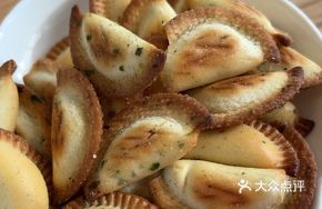 Seaweed Crispy Dumplings