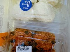 -鲍师傅糕点(西站店)