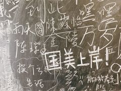 -二楼南书房