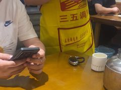 -花鸟鱼私家小厨·川菜(文殊院店)