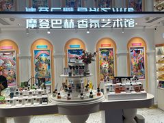 -杭州湖滨in77