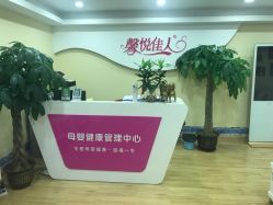 -康乃馨·馨悦佳人(鹭江店)