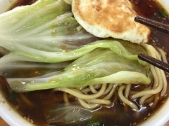 -蒋六十八梯眼镜面(渝中店)