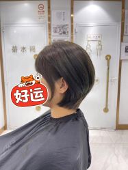 -镁连社·美联社
