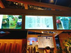 -厝内小眷村(西单大悦城店)