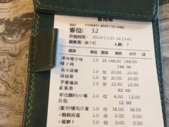 -大头椰·海南椰子鸡火锅(思明万象城店)