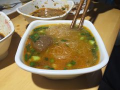 -袁记串串香(人民公园店)