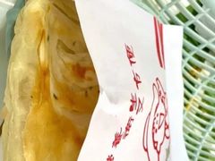 -湖南常德牛肉米粉(十梓街店)