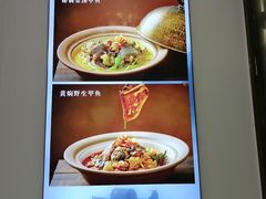 -洞庭家宴·头牌甲鱼(广渠门店)