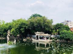 -梁园
