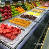 不知道为什么电话一直在线，只能开碰碰运气