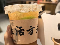 -北丐先生·野馄饨烧烤(南京首店)