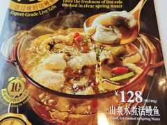 -莆田餐厅PUTIEN(三里屯店)