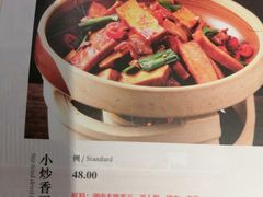 -情满四合院•京菜•烤鸭(动物园店)