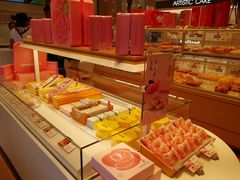 -好利来(南塔店)