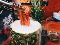 菠萝牛肋条-大阪烧肉BAKA一代(十亩地店)