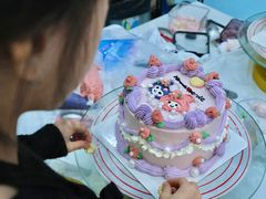 -米柚烘焙教室(新天地购物中心店)