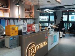 -妥妥烤肉料理(昙华林店)