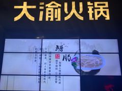 -仲盛世界商城